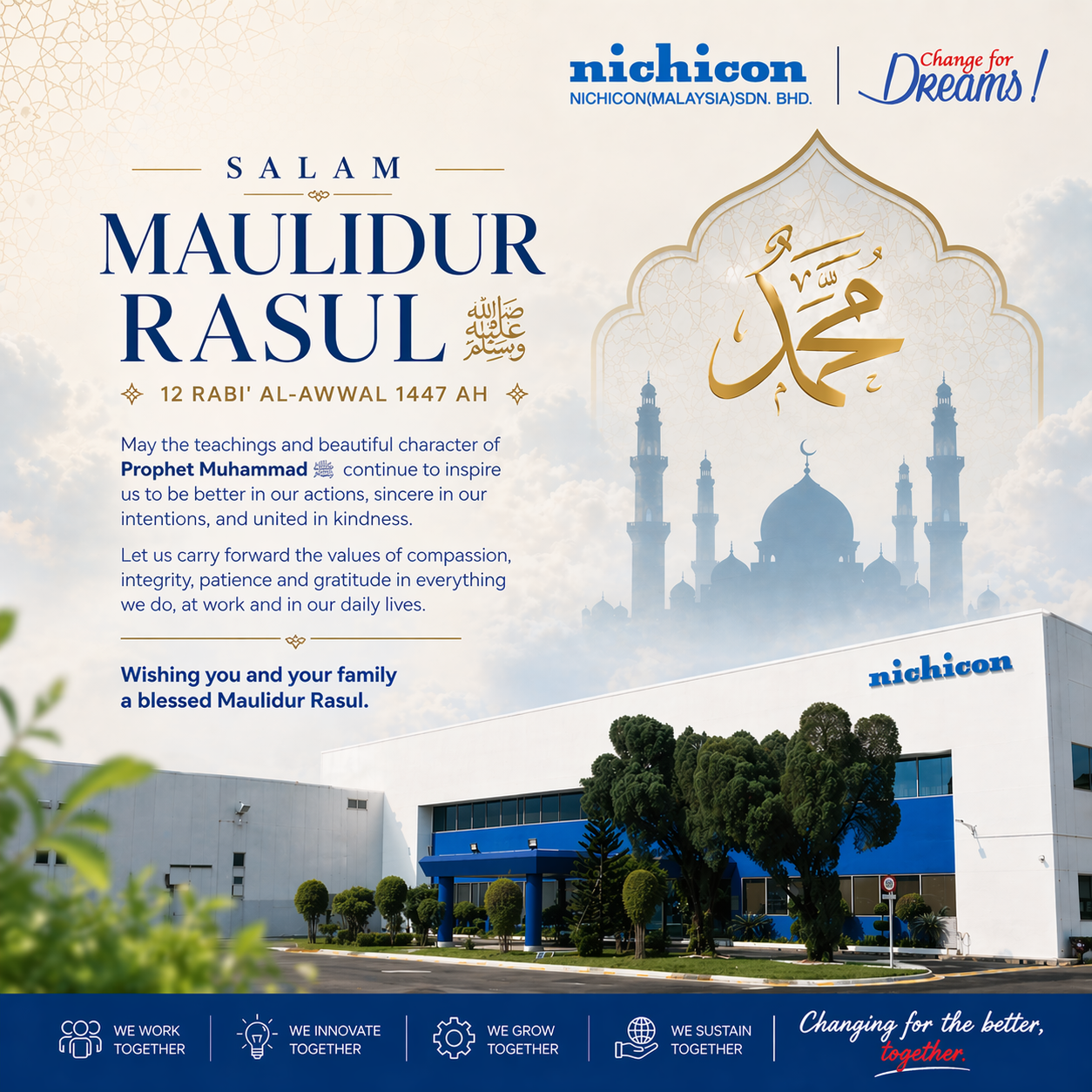 MAWLID AL-NABI 2025 | 1447H