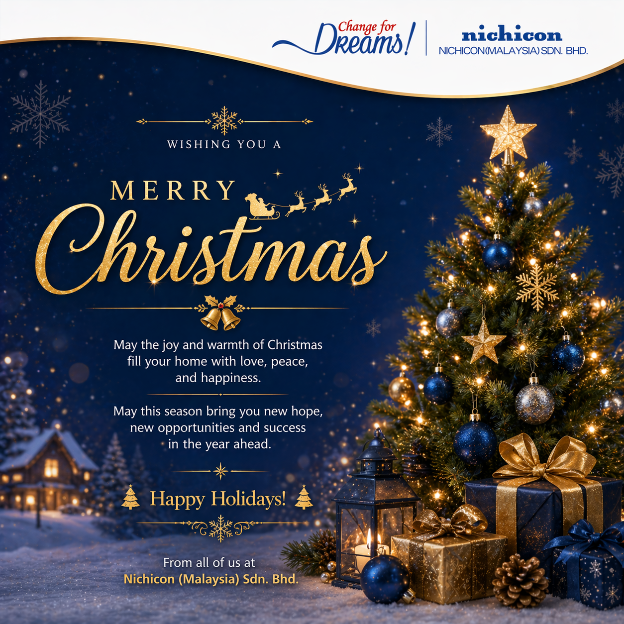 MERRY CHRISTMAS 2025