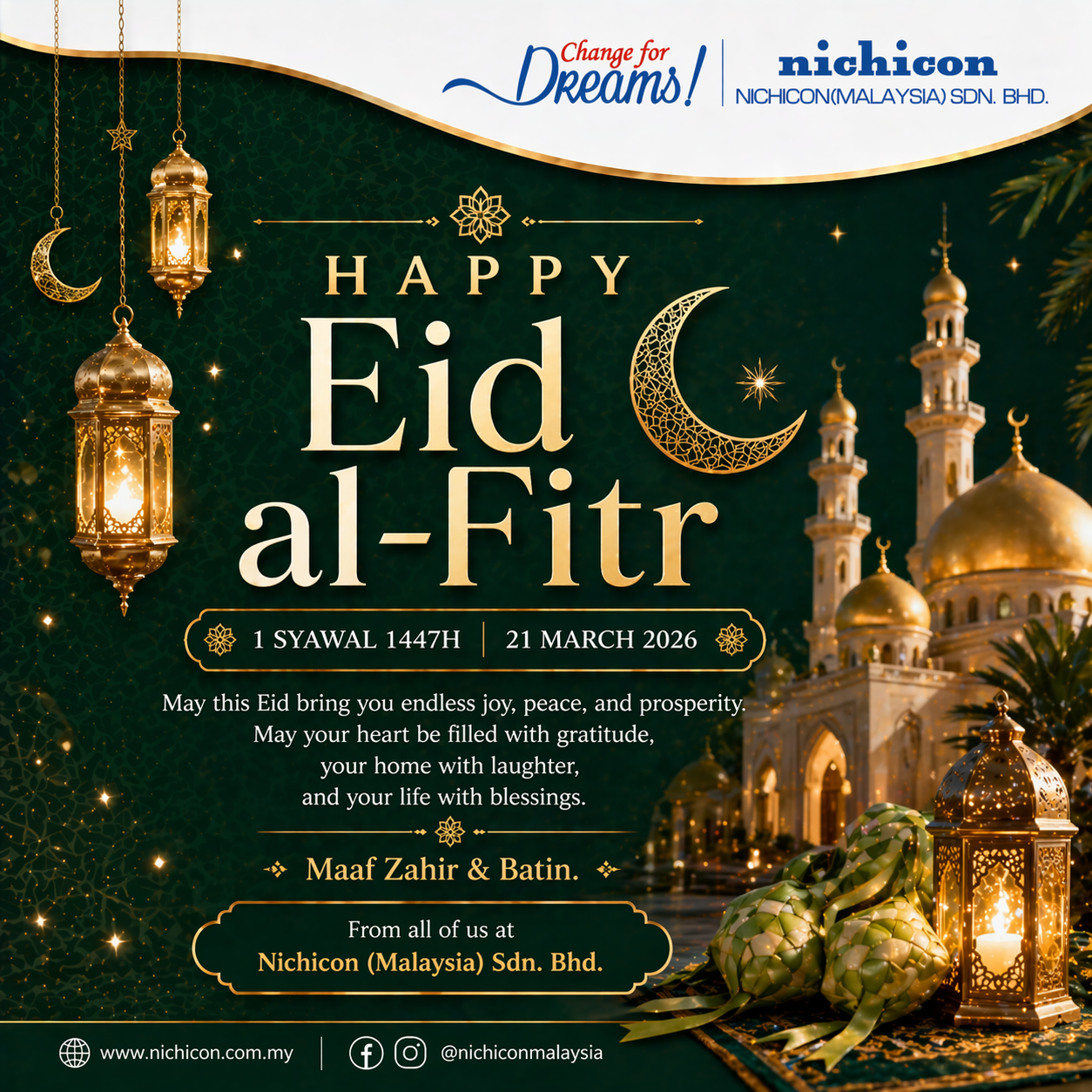 HAPPY EID AL-FITR 2026