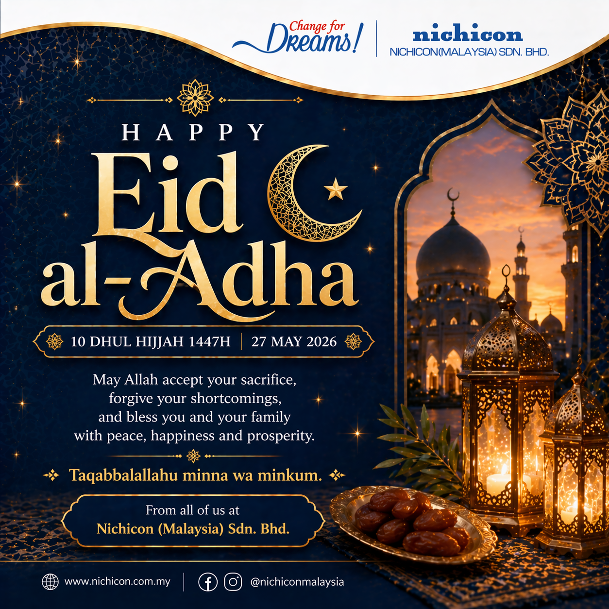 HAPPY EID AL-ADHA 2026