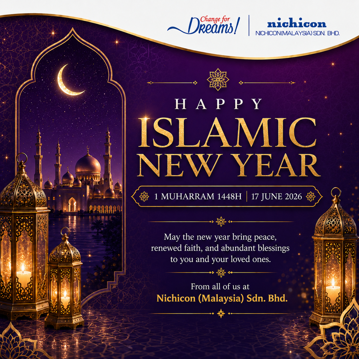 HAPPY ISLAMIC NEW YEAR 1448H